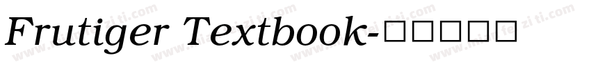 Frutiger Textbook字体转换